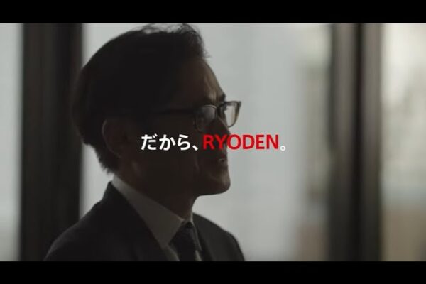 株式会社RYODEN様