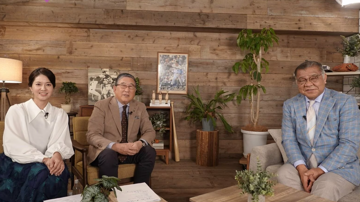 メディア掲載のお知らせ 「プロ野球⚾レジェン堂」