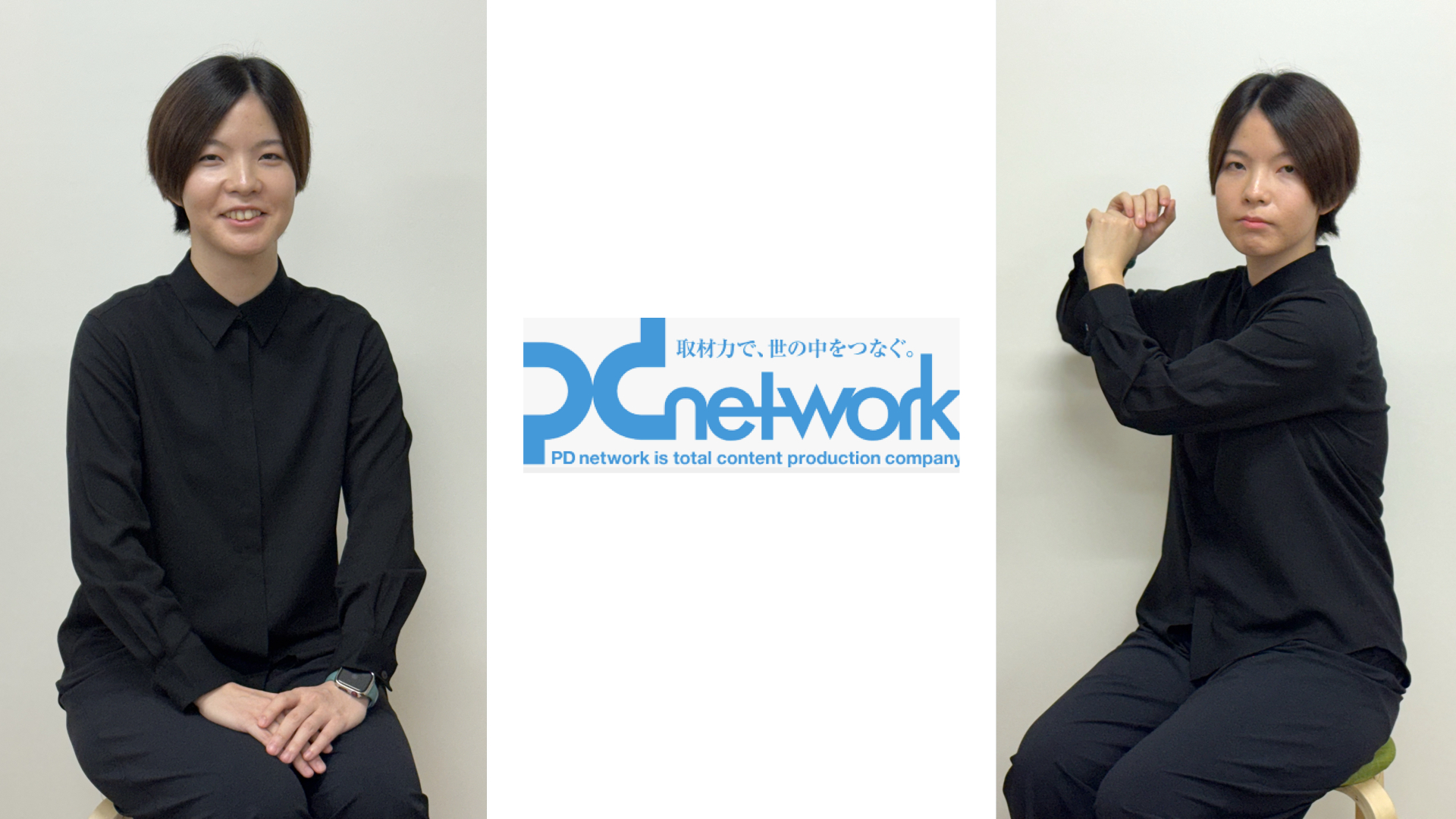 つくる人vol.6    アシスタントプロデューサー